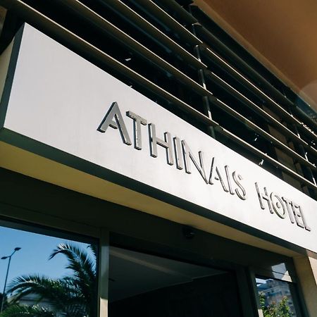 Athinais Hotel Atenas Exterior foto